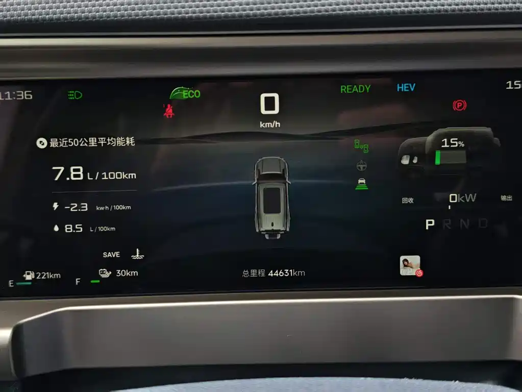 Jetour Shanhai Jetour Traveler C-DM 2024 C-DM 208KM Wild Edition 2024 - thumbnail 18