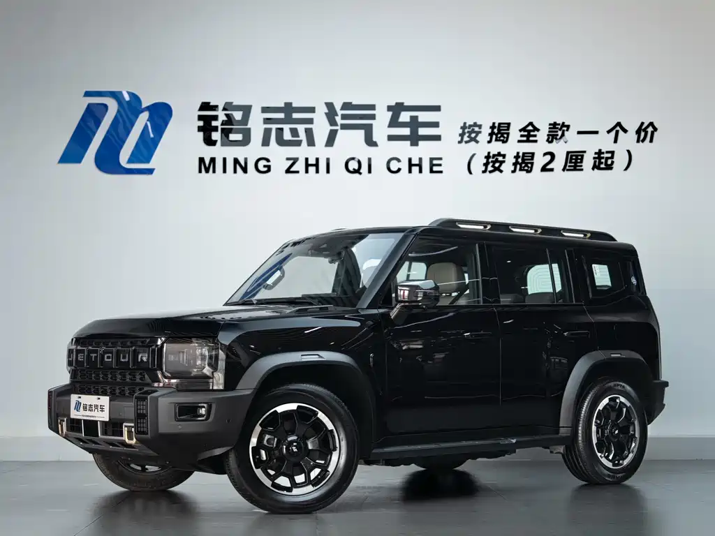 Jetour Shanhai Jetour Traveler C-DM 2026 129km Discovery 2026 - thumbnail 2