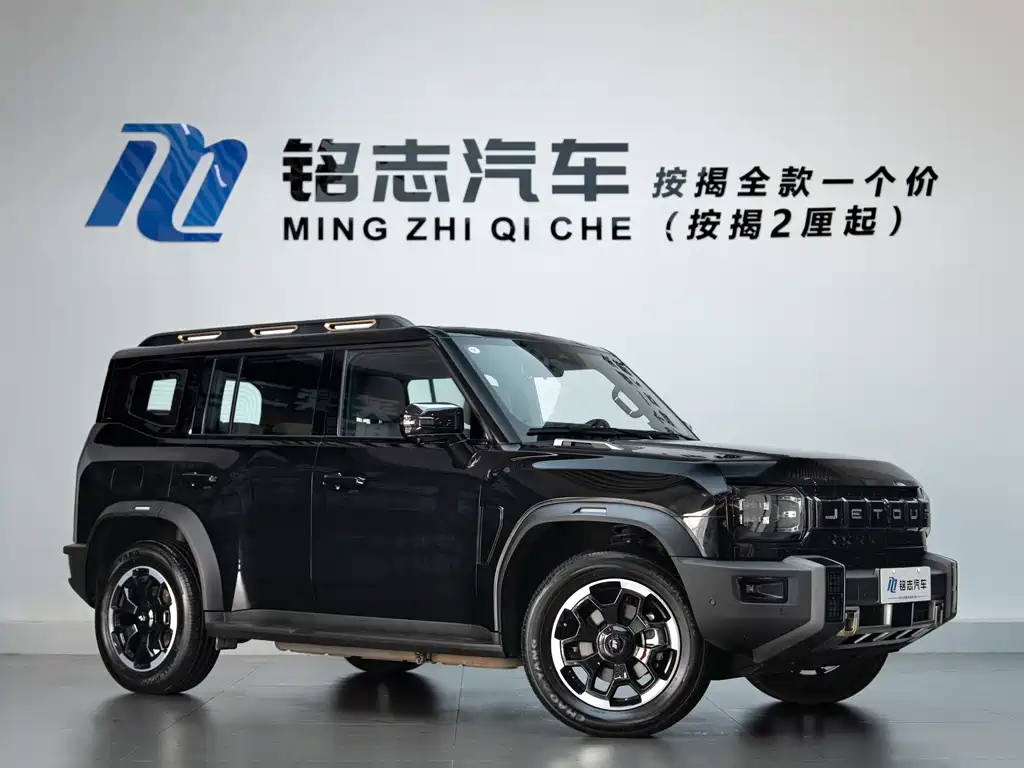 Jetour Shanhai Jetour Traveler C-DM 2026 129km Discovery 2026 - thumbnail 3