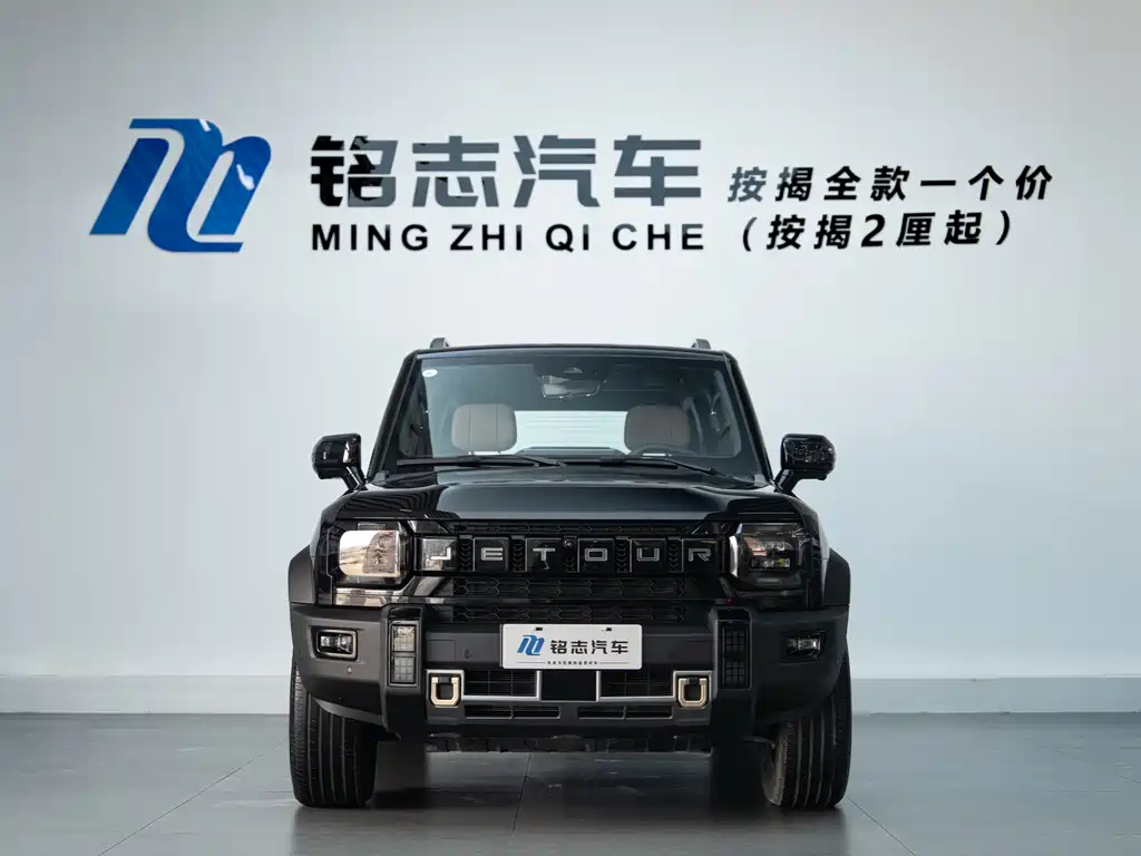 Jetour Shanhai Jetour Traveler C-DM 2026 129km Discovery 2026 - thumbnail 6