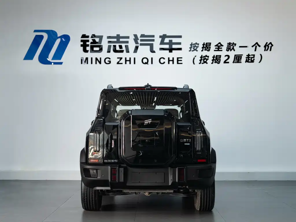 Jetour Shanhai Jetour Traveler C-DM 2026 129km Discovery 2026 - thumbnail 7