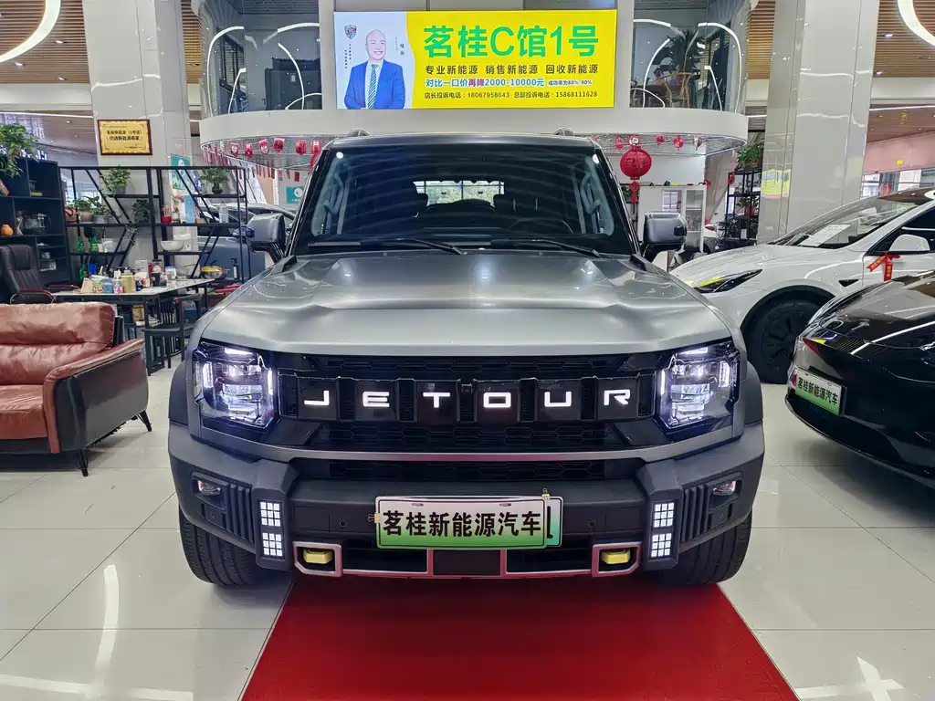Jetour Shanhai Jetour Traveler C-DM 2024 C-DM 129KM Forest Edition 2024 - thumbnail 2