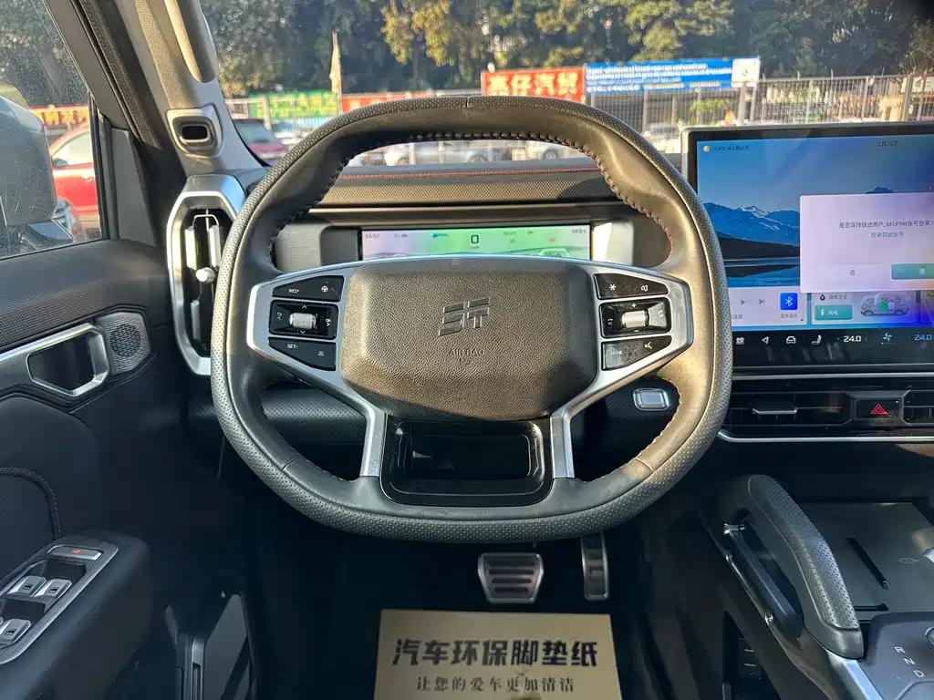 Jetour Shanhai Jetour Traveler C-DM 2024 C-DM 129KM Wild Edition 2024 - thumbnail 7