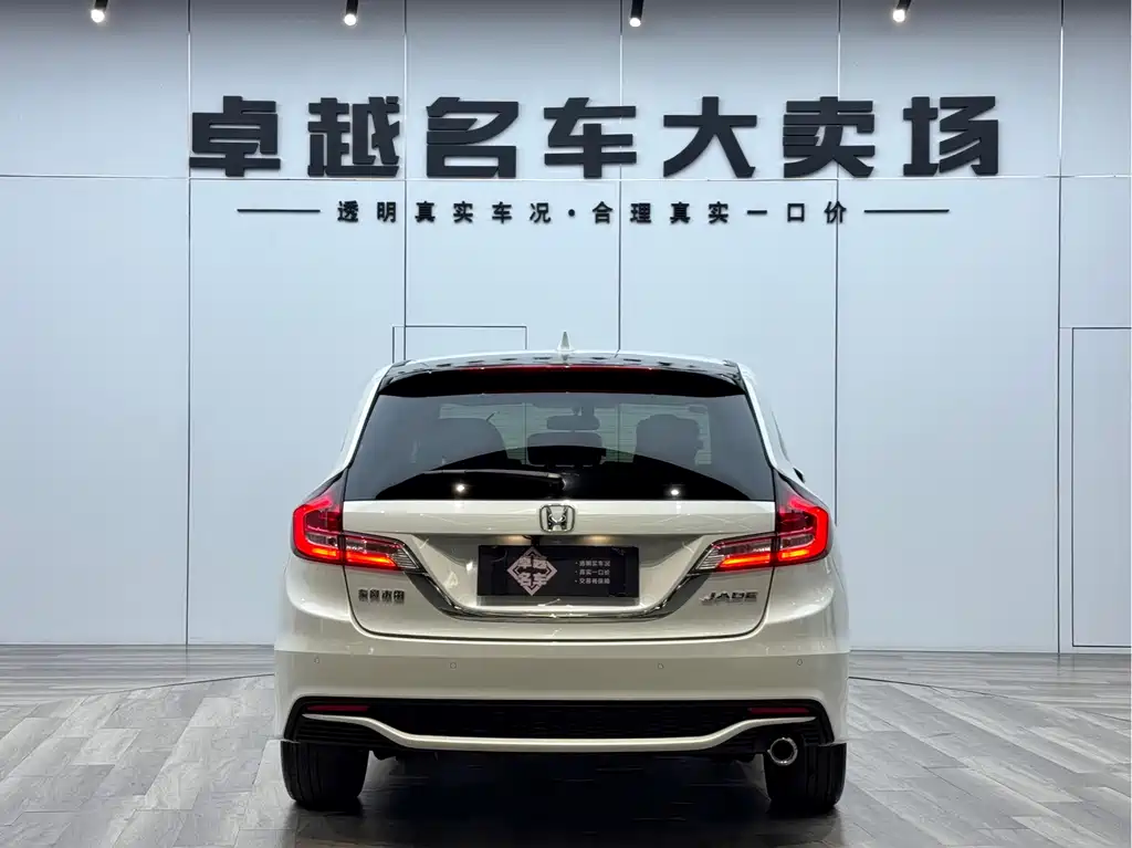 Honda Honda Jade 2017 1.8L Automatic Comfort Edition 5-seater 2019 - thumbnail 14