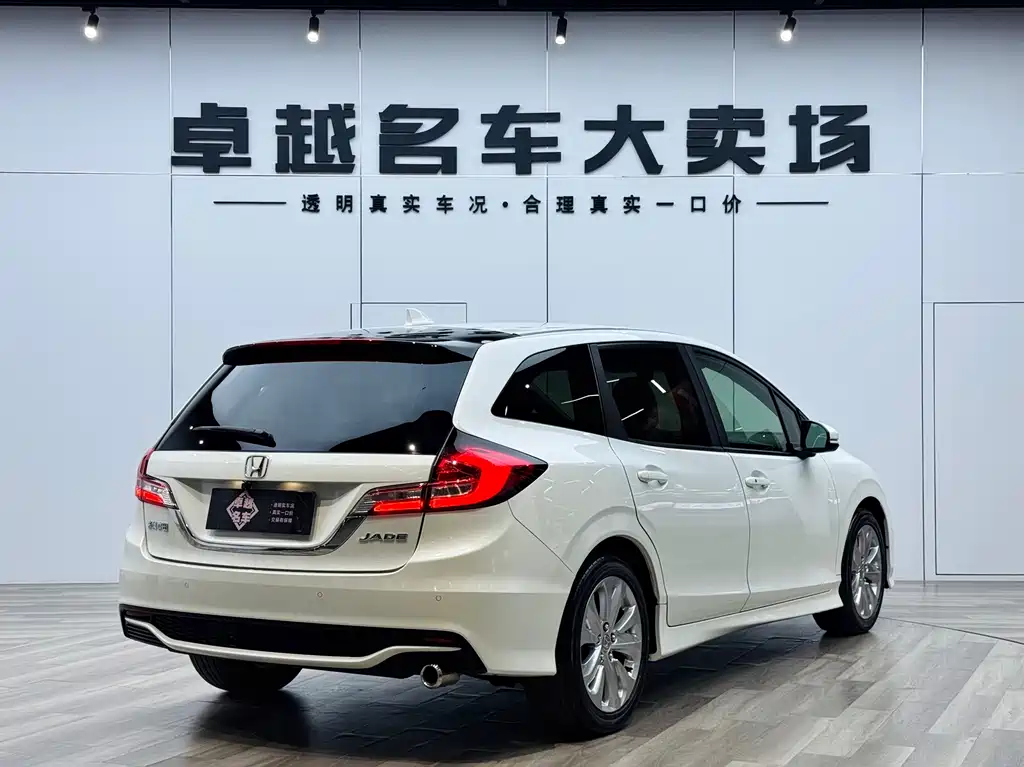 Honda Honda Jade 2017 1.8L Automatic Comfort Edition 5-seater 2019 - thumbnail 15