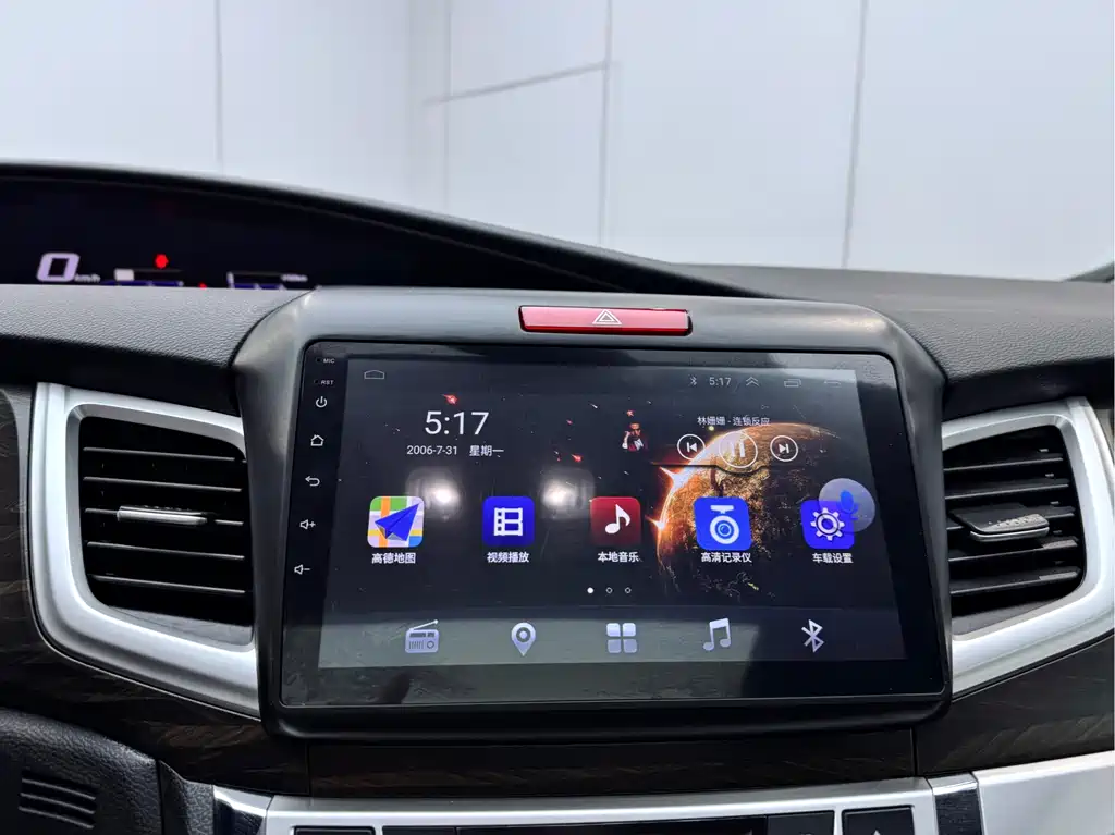 Honda Honda Jade 2017 1.8L Automatic Comfort Edition 5-seater 2019 - thumbnail 19