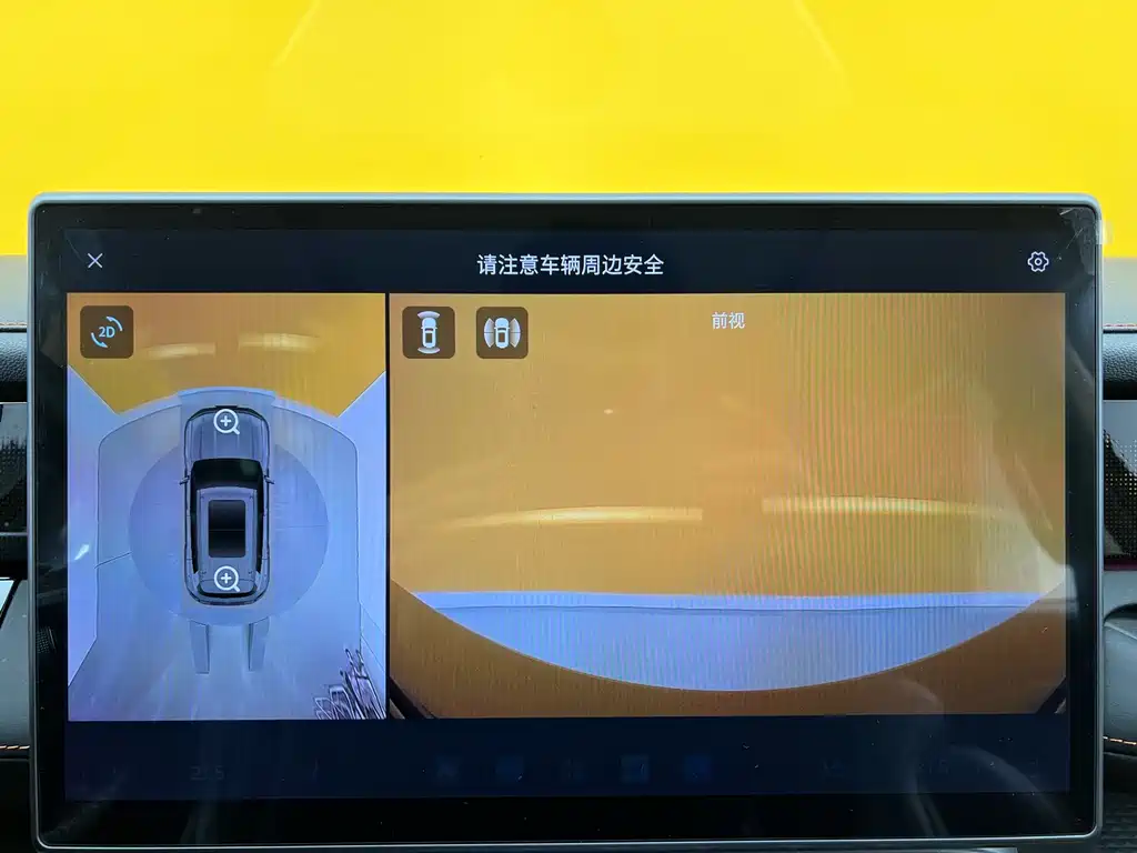 Jetour Shanhai Jetour Shanhai T1 2024 150km Xianghai 2024 - thumbnail 26