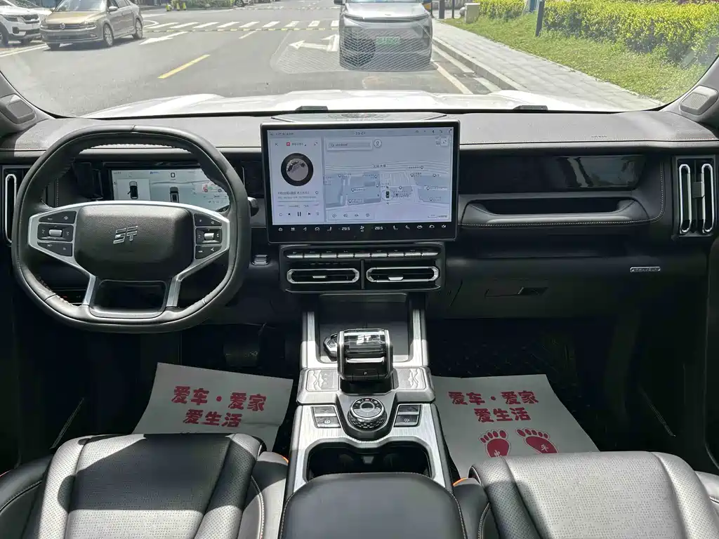 Jetour Shanhai Jetour Shanhai T1 2024 150km Seaview 2024 - thumbnail 5