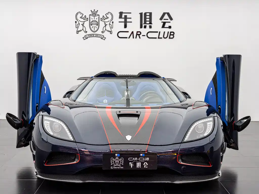 Koenigsegg Agera 2011 5.0T R 2012 - thumbnail 10