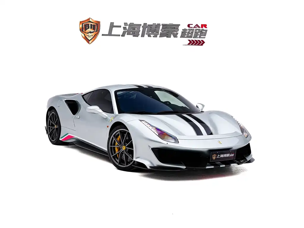 Ferrari Ferrari 488 Pista 2018 488 Pista 2019 - thumbnail 2