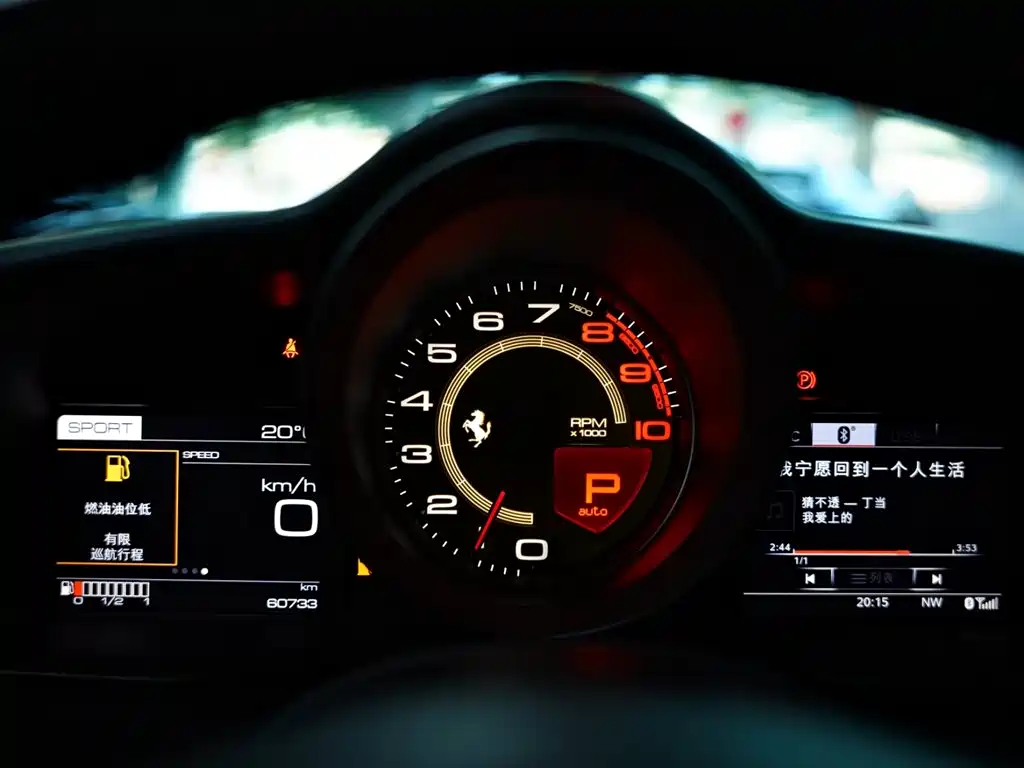 Ferrari Ferrari 488 GTB 2015 488 GTB 2017 - thumbnail 9
