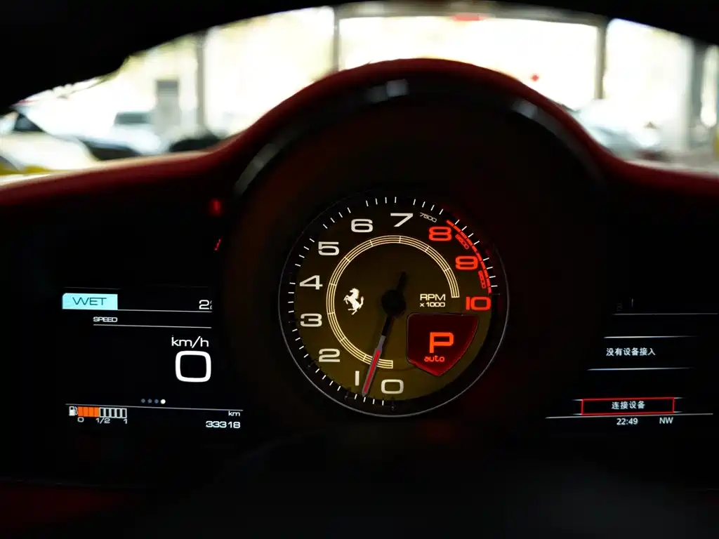 Ferrari Ferrari 488 Spider 2015 488 Spider 2019 - thumbnail 10