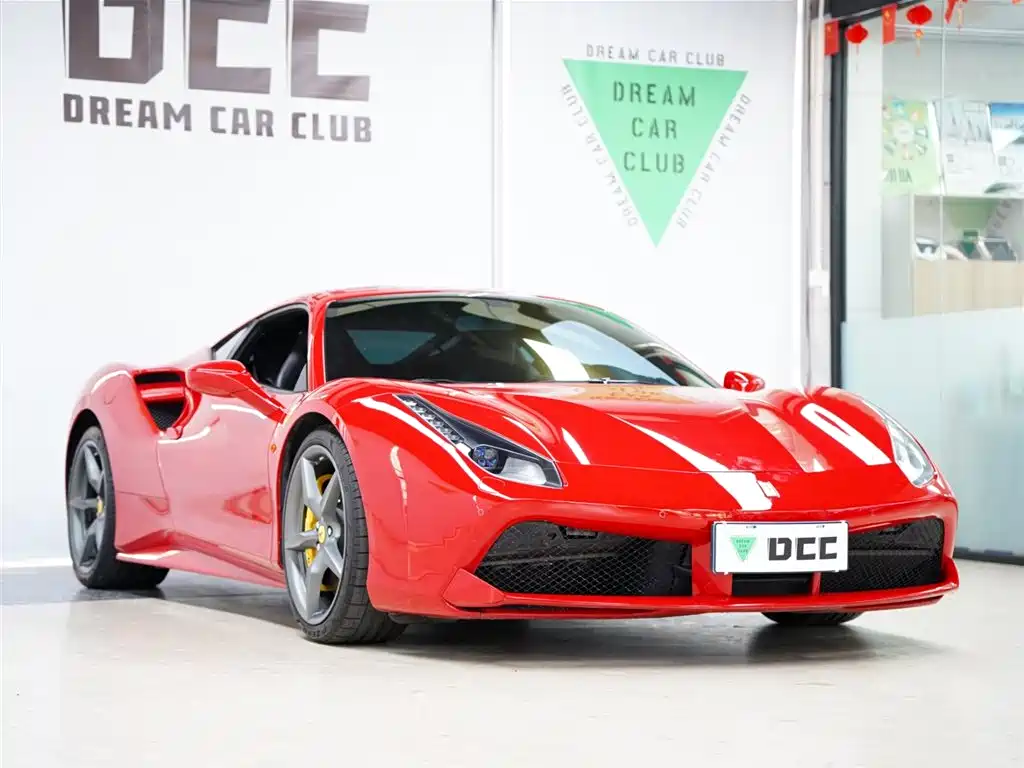 Ferrari Ferrari 488 GTB 2015 488 GTB 2017 - thumbnail 13