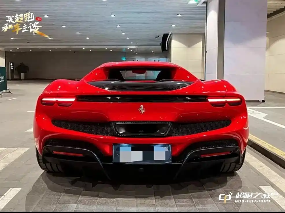 Ferrari Ferrari 296 2021 3.0T V6 GTB 2023 - thumbnail 5