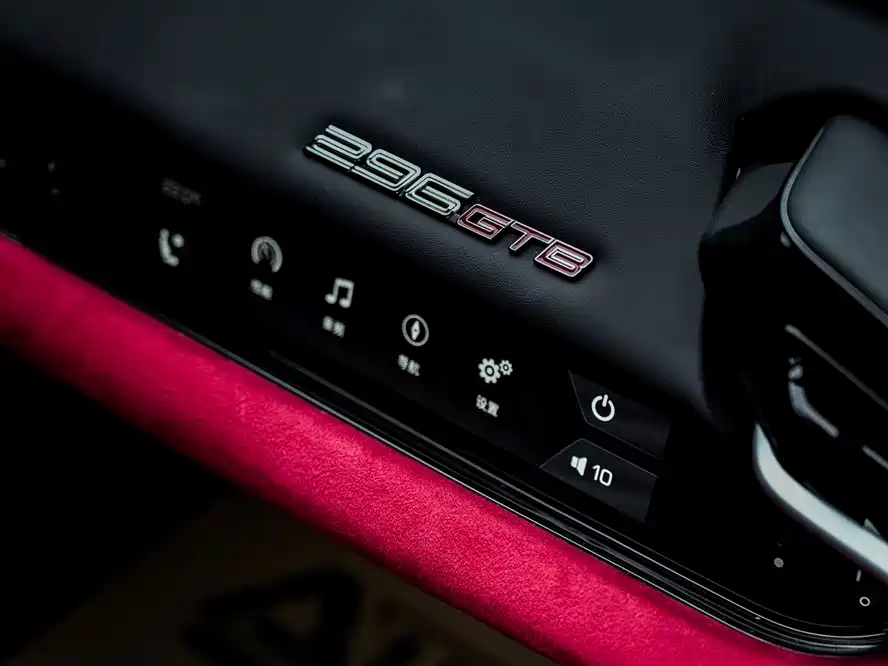 Ferrari Ferrari 296 2021 3.0T V6 GTB 2025 - thumbnail 18