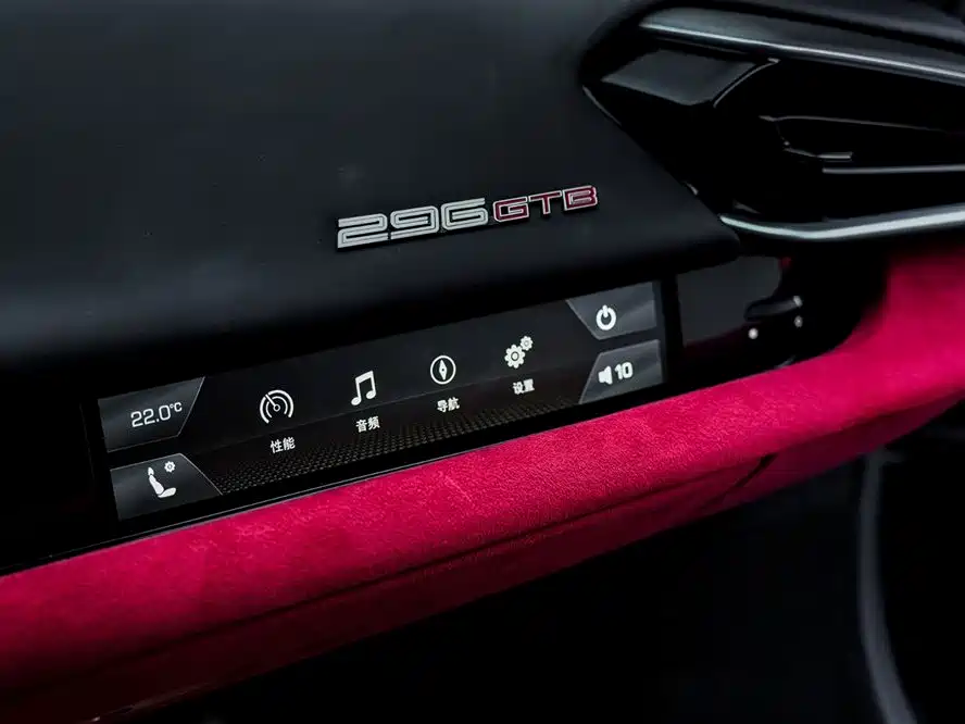 Ferrari Ferrari 296 2021 3.0T V6 GTB 2025 - thumbnail 20