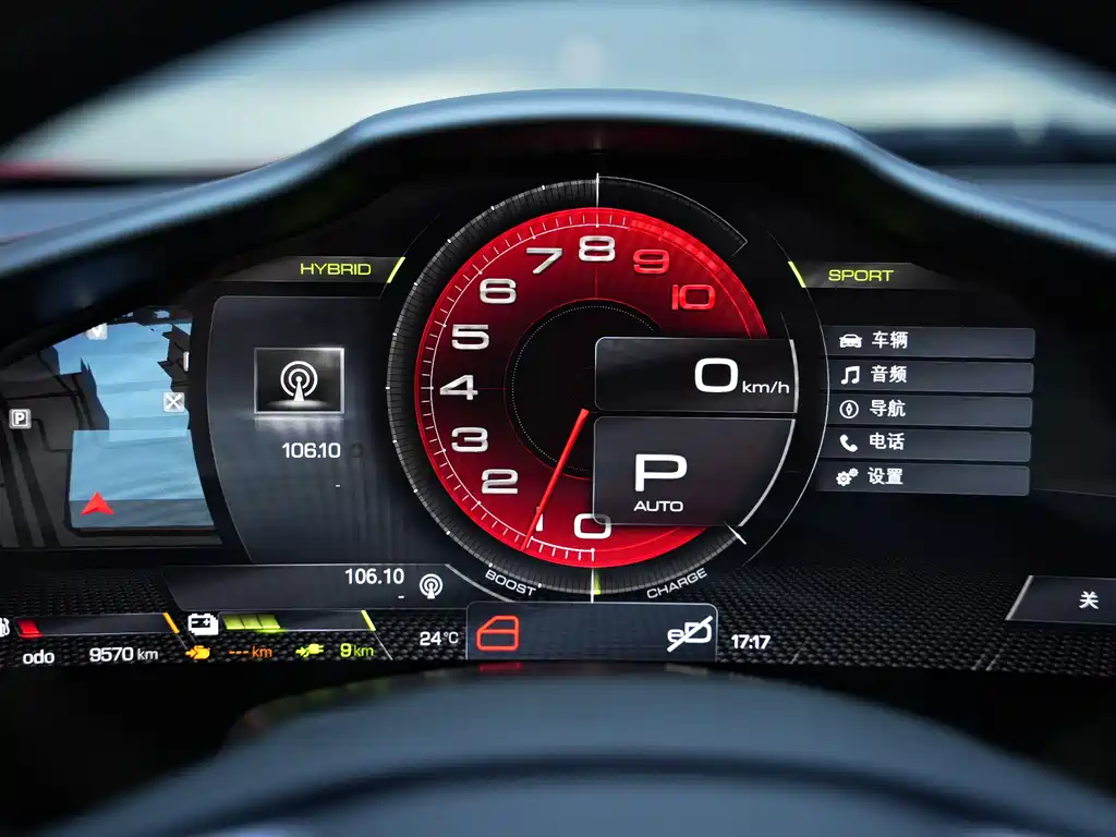 Ferrari Ferrari 296 2021 3.0T V6 GTB 2024 - thumbnail 5