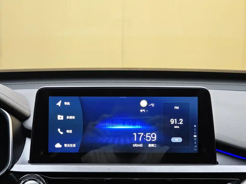Chery Tiggo 8 2020 290TGDI Automatic Luxury Edition 2020 - thumbnail 15