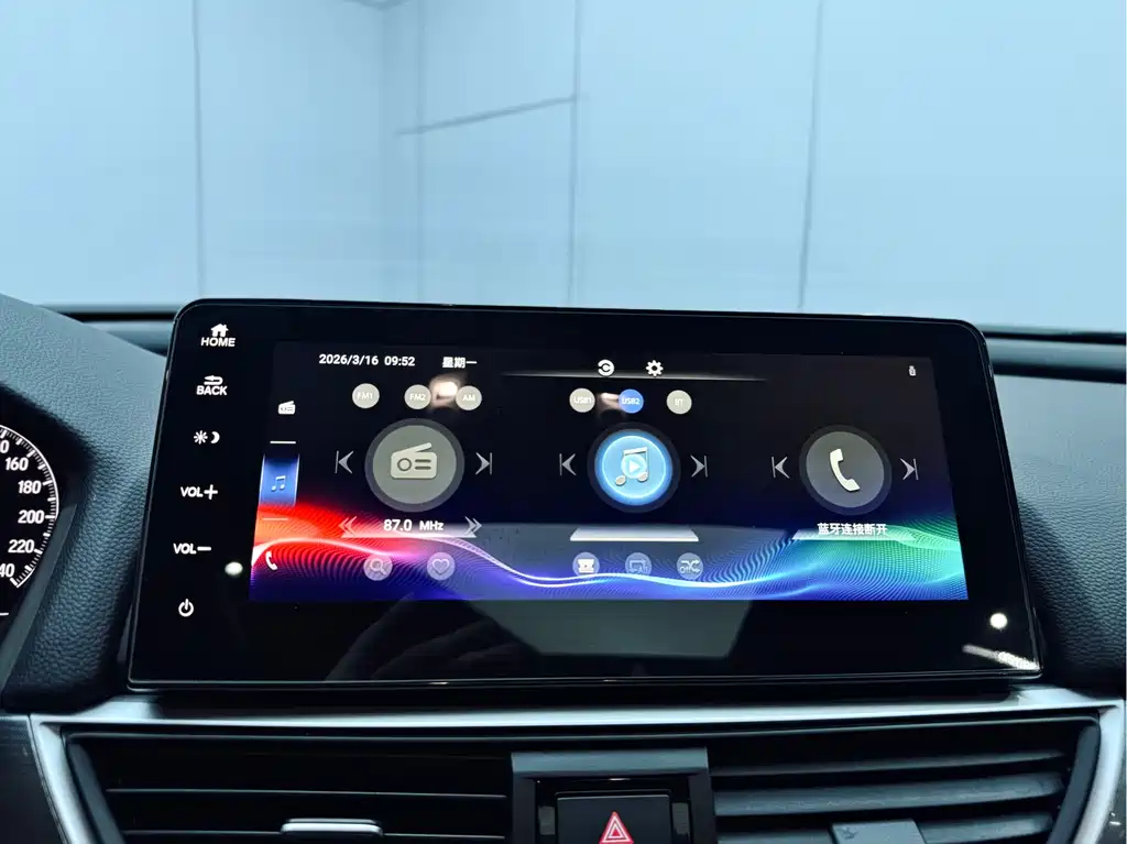 Honda Honda Inspire 2022 260TURBO Elegant Edition 2023 - thumbnail 8