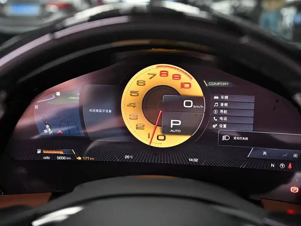 Ferrari Roma 2020 3.9T V8 2022 - thumbnail 10