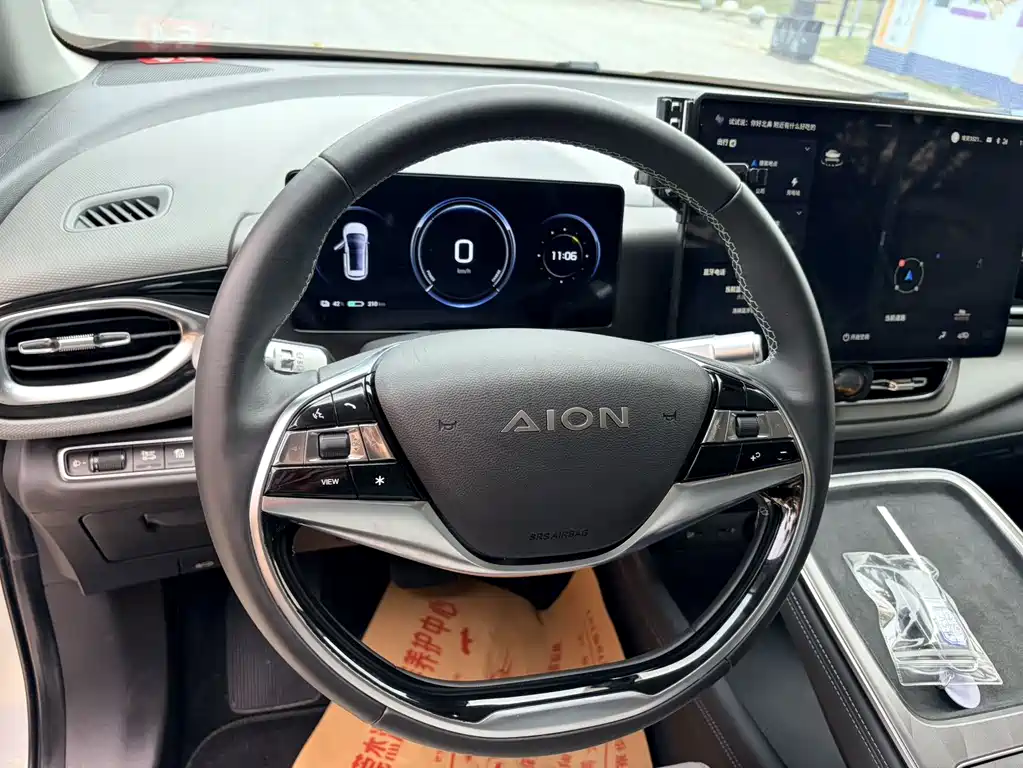 GAC AION AION V 2024 Plus 70 Starlight Edition LFP 2023 - thumbnail 16