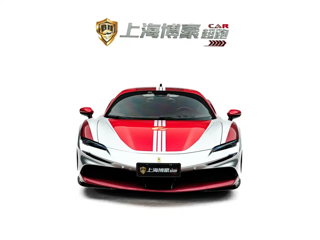 Ferrari SF90 2020 3.9T V8 Stradale 2021 - thumbnail 2