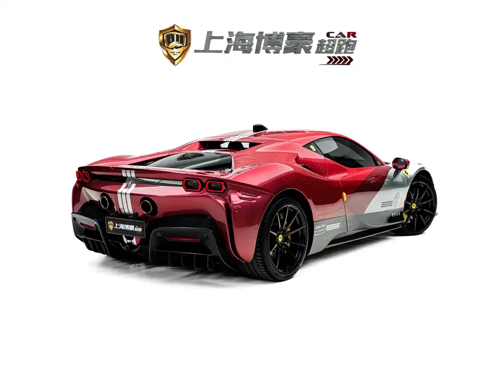 Ferrari SF90 2020 3.9T V8 Stradale 2021 - thumbnail 4