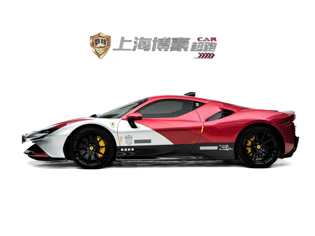 Ferrari SF90 2020 3.9T V8 Stradale 2021 - thumbnail 7