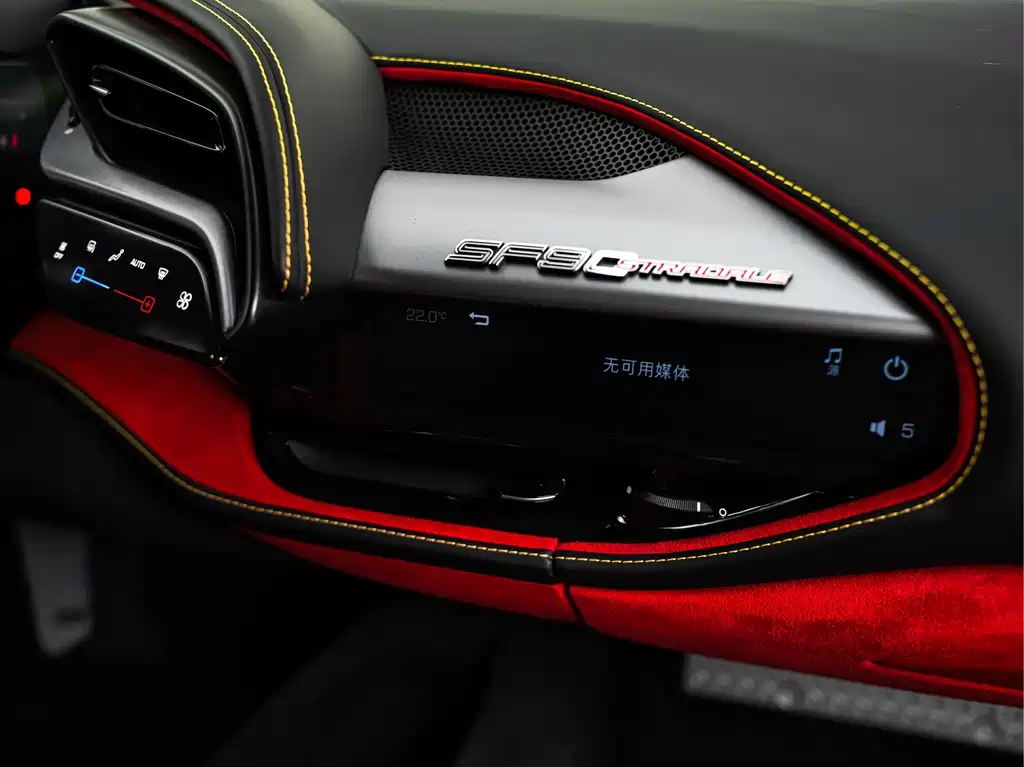 Ferrari SF90 2020 3.9T V8 Stradale 2021 - thumbnail 20