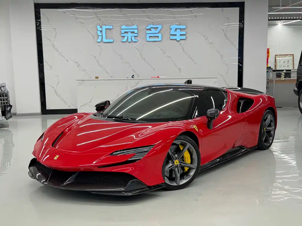 Ferrari SF90 2020 3.9T V8 Stradale 2022