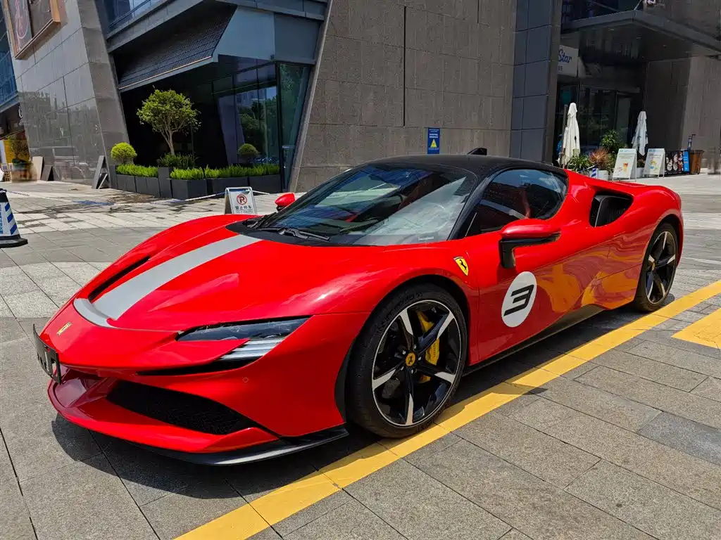 Ferrari SF90 2020 3.9T V8 Stradale 2023