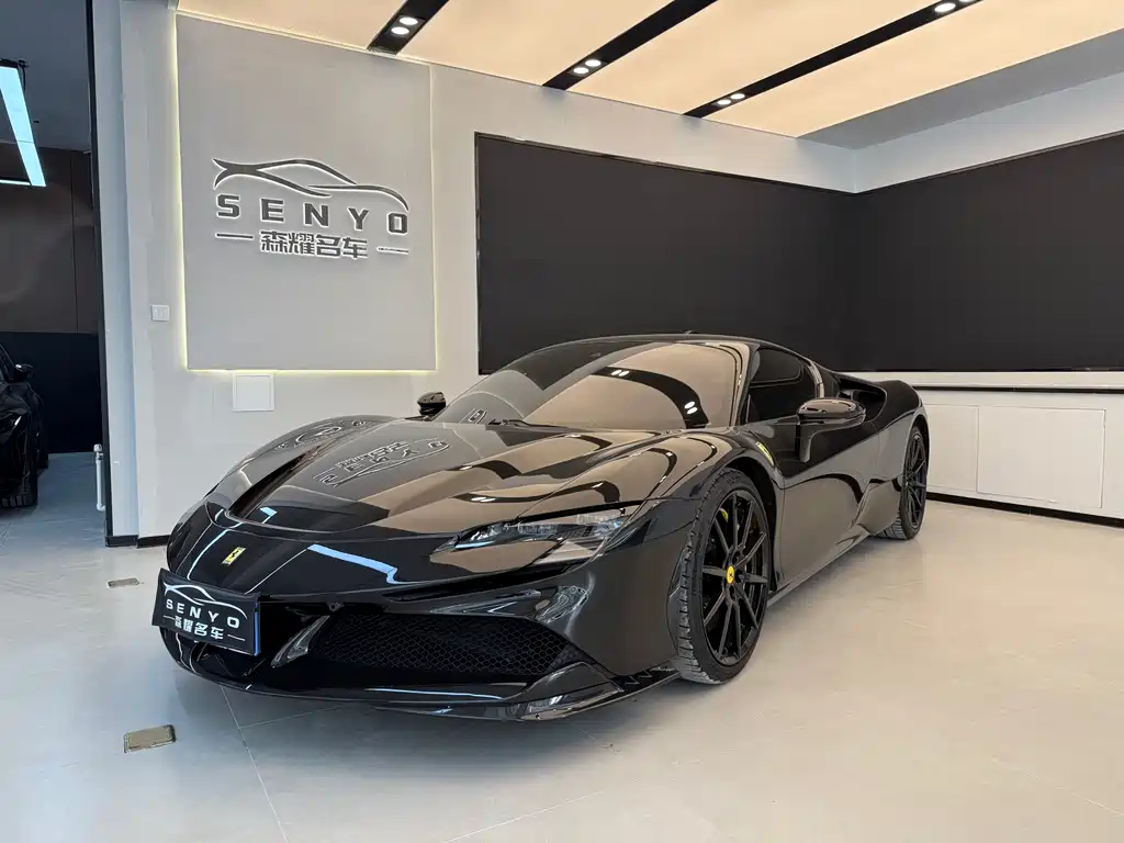 Ferrari SF90 2020 3.9T V8 Stradale 2023