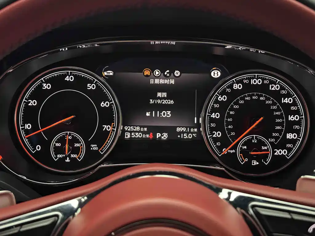 Bentley Bentayga 2018 4.0T V8 2020 - thumbnail 11