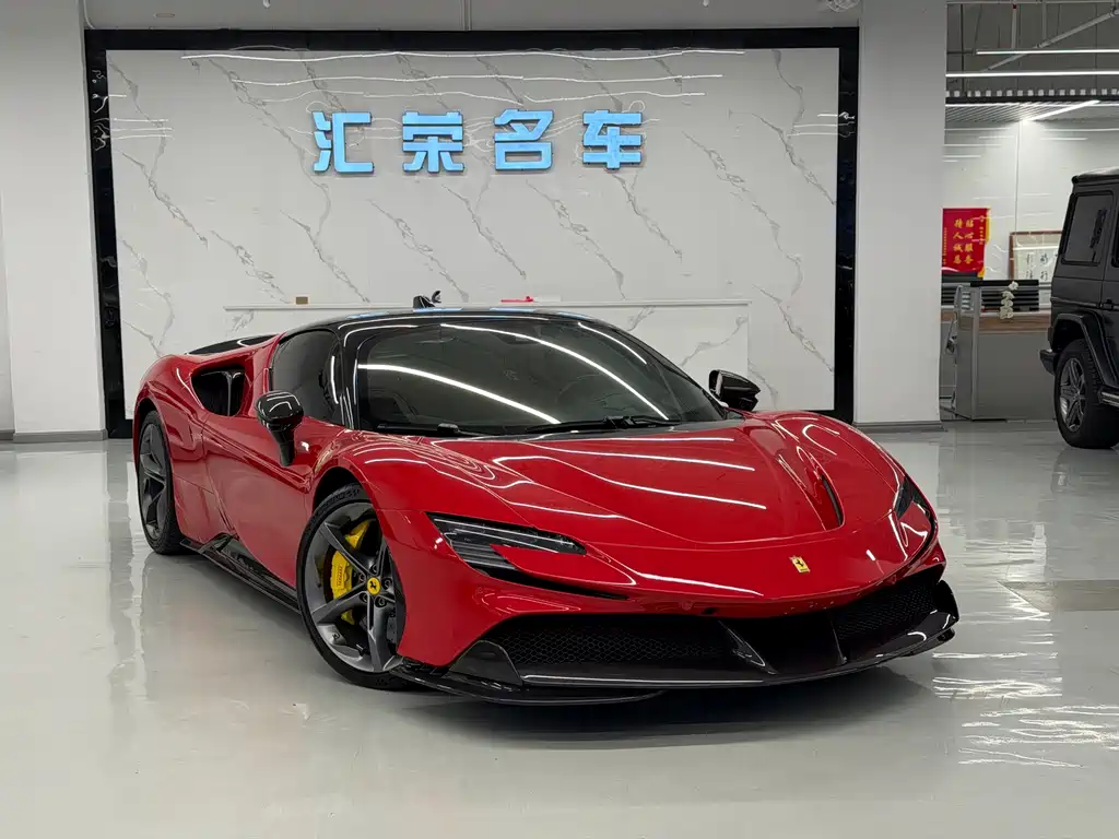 Ferrari SF90 2020 3.9T V8 Stradale 2022 - thumbnail 3