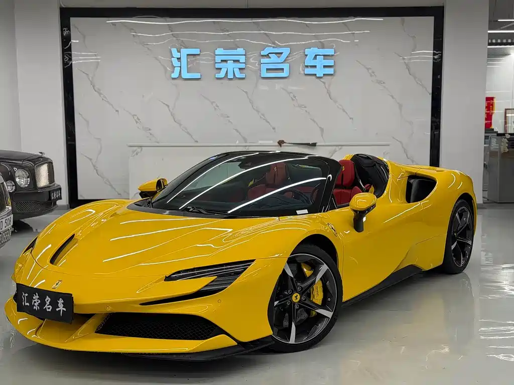 Ferrari SF90 3.9T V8 Spider 2025