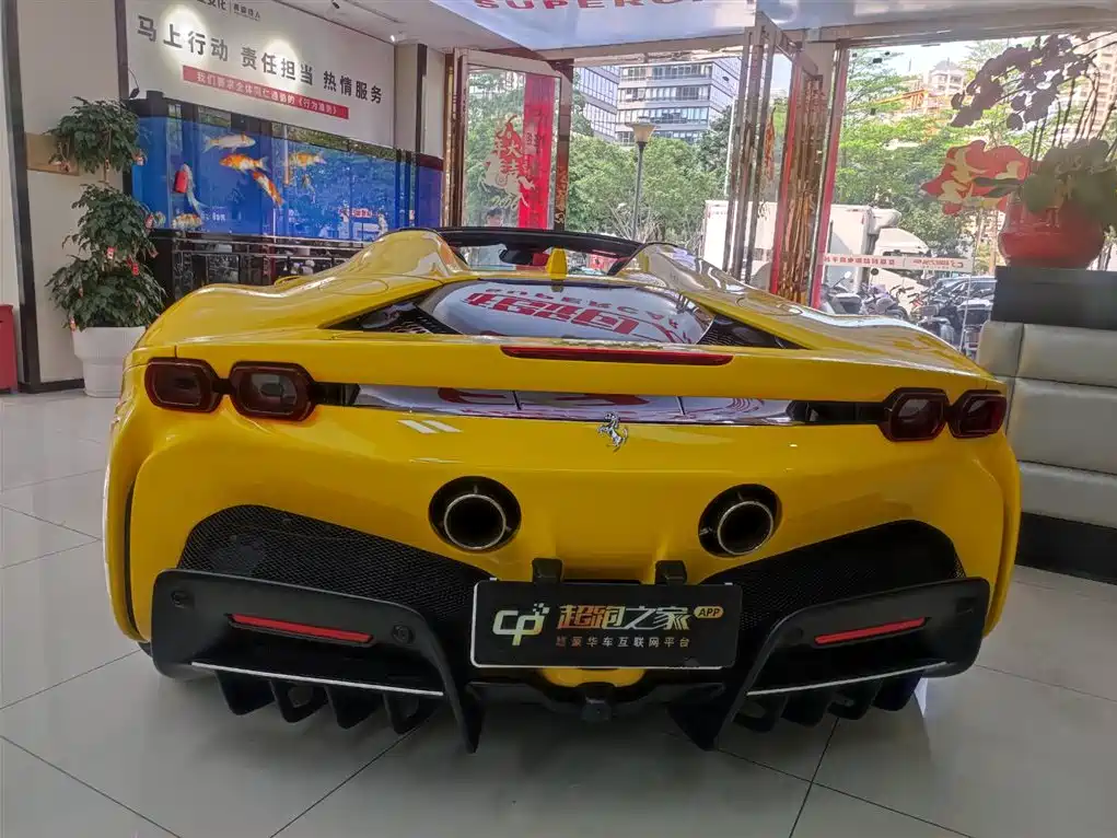 Ferrari SF90 3.9T V8 Spider 2022 - thumbnail 5