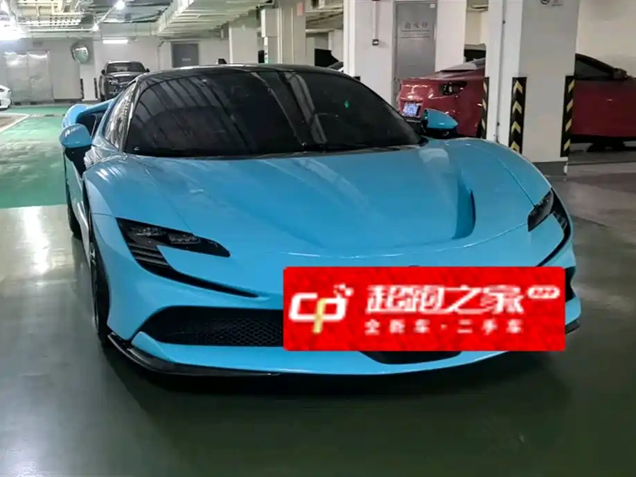 Ferrari SF90 2020 3.9T V8 Stradale 2021 - thumbnail 7