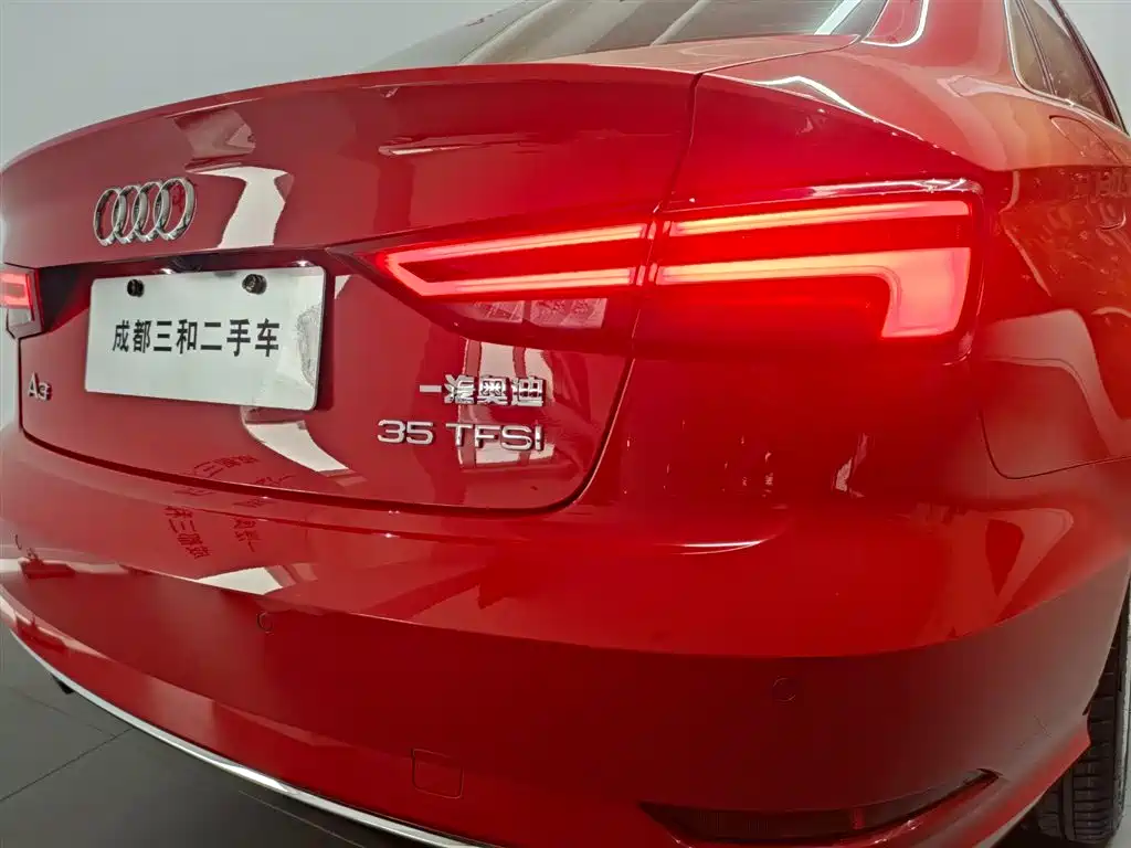 Audi Audi A3 2019 Limousine 35 TFSI Fashion Edition国VI 2019 - thumbnail 28