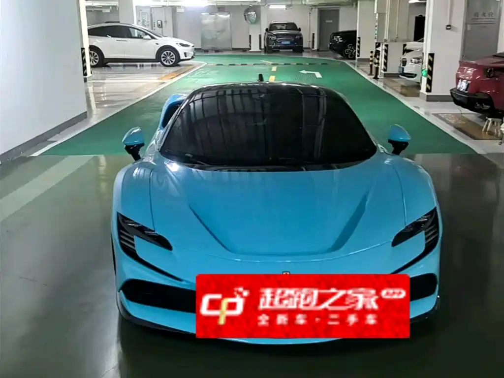 Ferrari SF90 2020 3.9T V8 Stradale 2021 - thumbnail 8