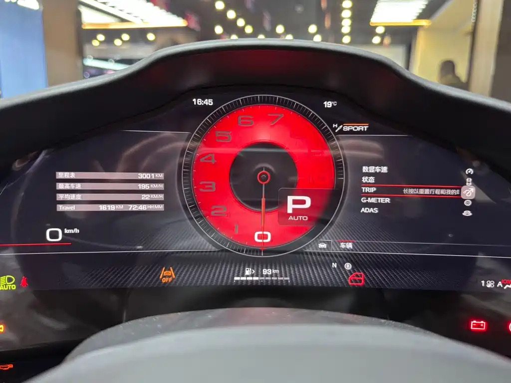 Ferrari Purosangue 2023 6.5L V12 2024 - thumbnail 11