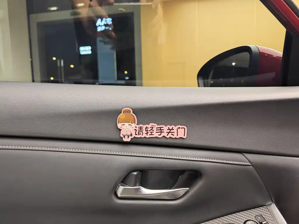 Nissan Nissan Sylphy 2020 Model Year Facelift 1.6L XL CVT Comfort Edition 2020 - thumbnail 8