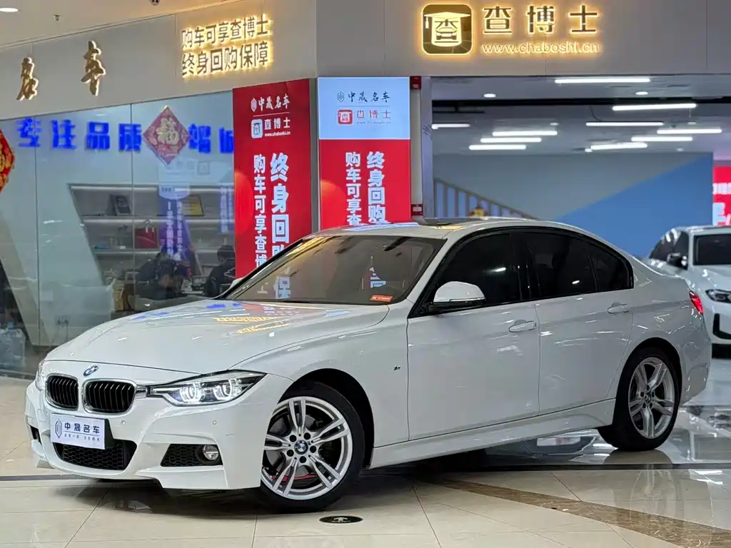 BMW BMW 3 Series 2019 320i M Sport Package 2019