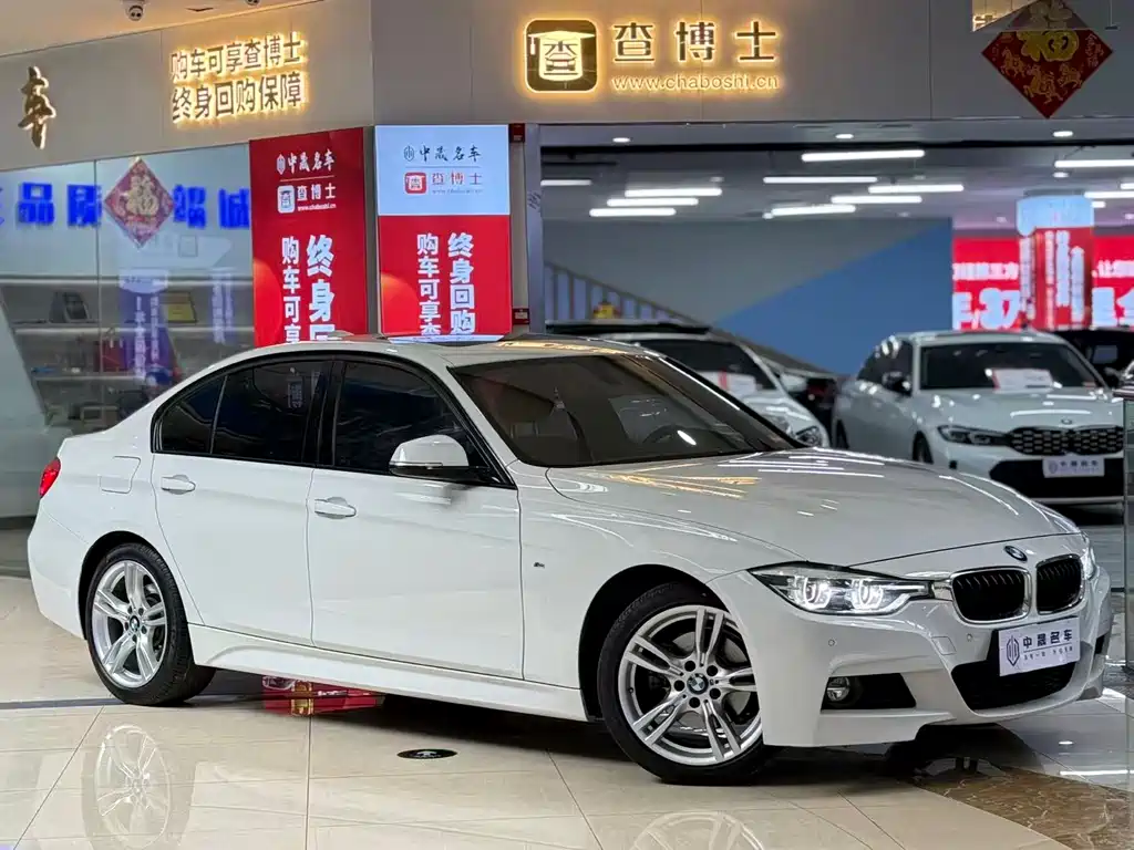 BMW BMW 3 Series 2019 320i M Sport Package 2019 - thumbnail 3