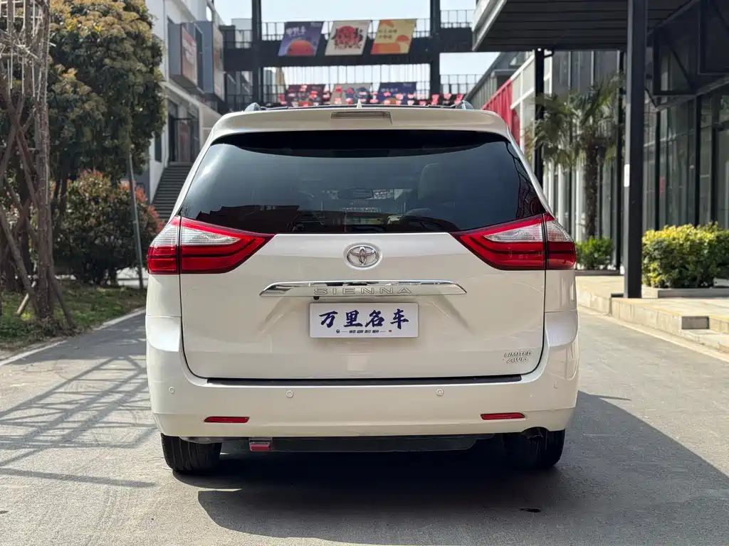 Toyota Toyota Sienna 2016 3.5L Automatic 2016 - thumbnail 25