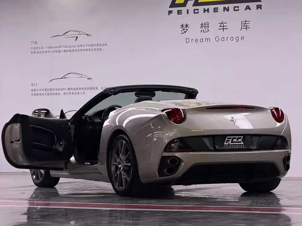 Ferrari California T 2012 4.3L Standard 2012 - thumbnail 17
