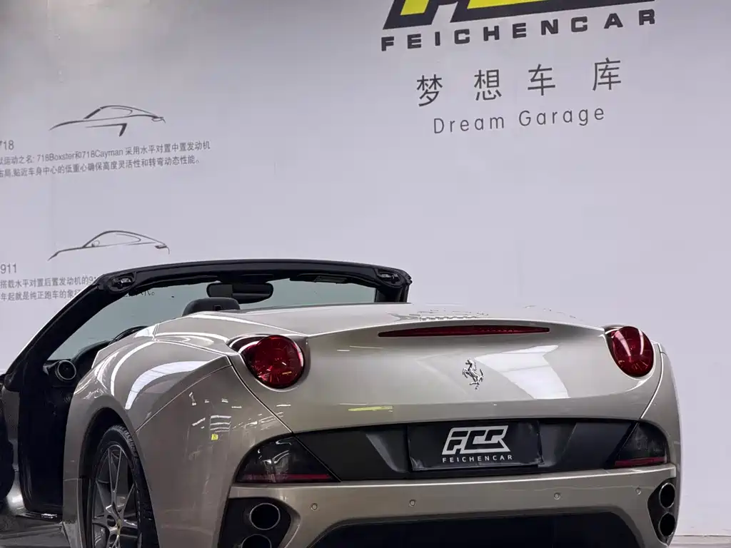 Ferrari California T 2012 4.3L Standard 2012 - thumbnail 21