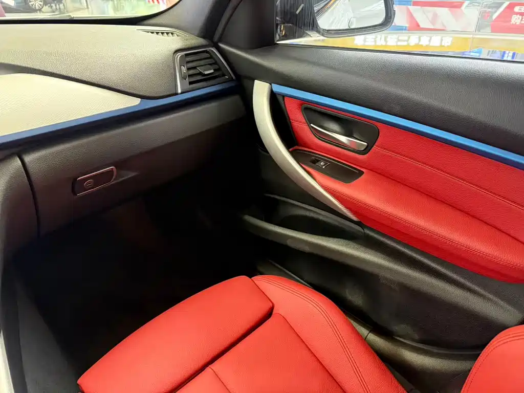 BMW BMW 3 Series 2019 320i M Sport Package 2019 - thumbnail 12