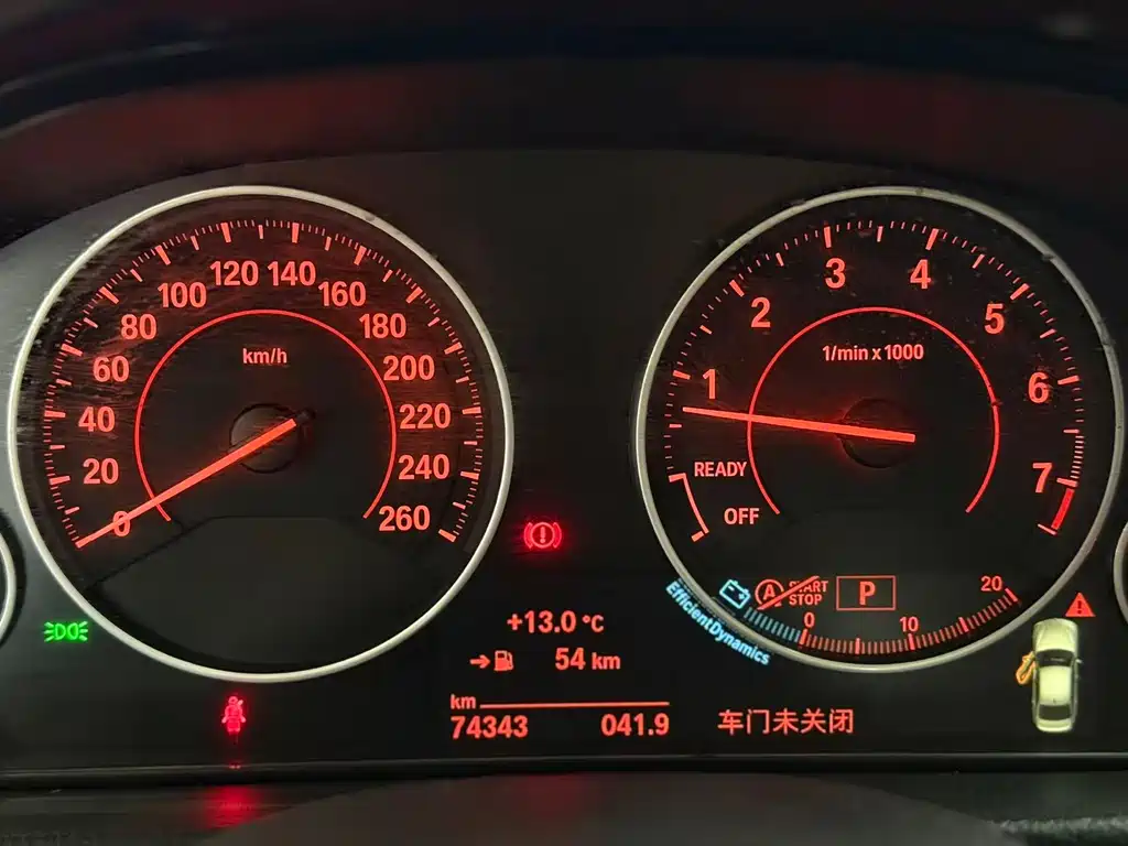 BMW BMW 3 Series 2019 320i M Sport Package 2019 - thumbnail 15