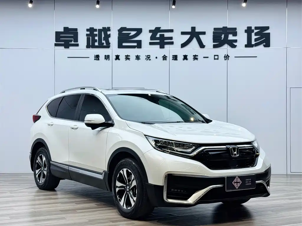 Honda Honda CR-V 2021 240TURBO CVT Front-Wheel Drive Lifestyle Edition 2021