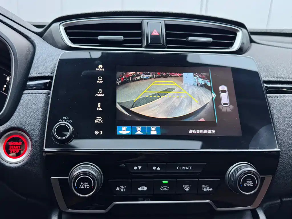 Honda Honda CR-V 2021 240TURBO CVT Front-Wheel Drive Lifestyle Edition 2021 - thumbnail 5